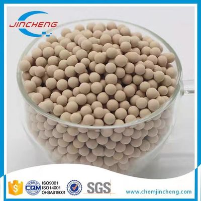 Zeolite αζώτου χωριστή μοριακή γεννήτρια 9 οξυγόνου κόσκινων PSA Angstrom